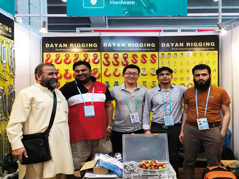 Canton Fair