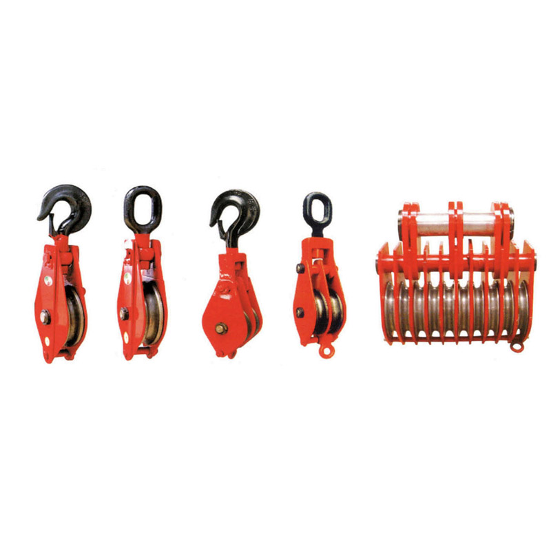 Pulley